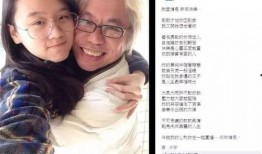 爷爷爆料女主怀孕视频,女主怀孕视频引发热议